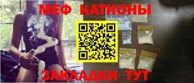 кокаин VHQ Можга