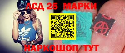 кокаин VHQ Можга