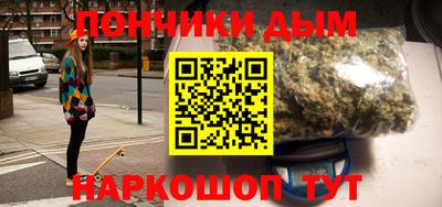 кокаин VHQ Можга