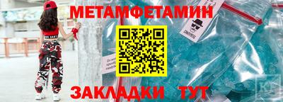 кокаин VHQ Можга