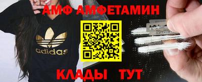 кокаин VHQ Можга