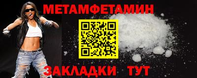 кокаин VHQ Можга