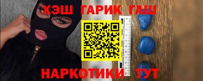 кокаин VHQ Можга
