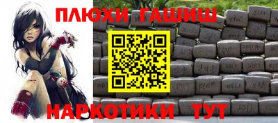 кокаин VHQ Можга
