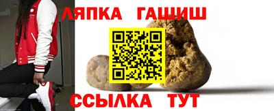 кокаин VHQ Можга