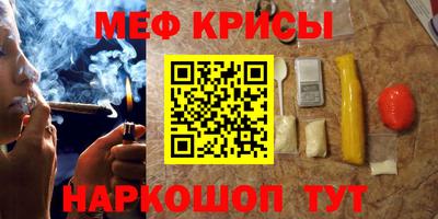 кокаин VHQ Можга